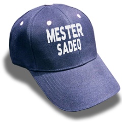 mon kasket